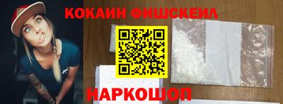 скорость mdpv Комсомольск-на-Амуре