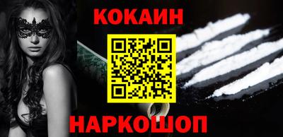 прущая мука Коммунар