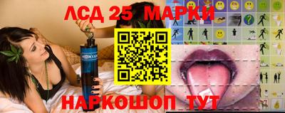прущая мука Коммунар