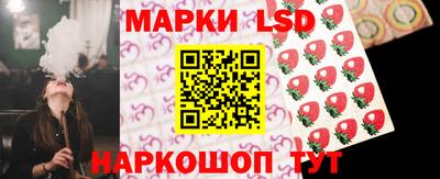 прущая мука Коммунар