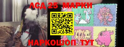 прущая мука Коммунар