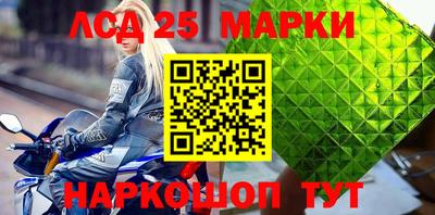 прущая мука Коммунар