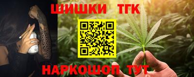 скорость mdpv Комсомольск-на-Амуре