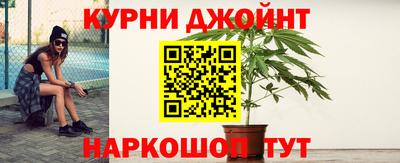 скорость mdpv Комсомольск-на-Амуре