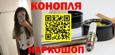 прущая мука Коммунар