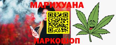 мескалин Конаково
