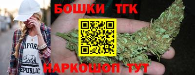 прущая мука Коммунар