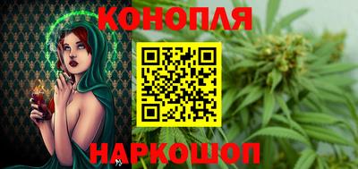 прущая мука Коммунар