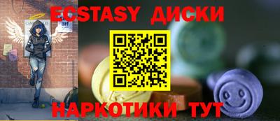 мескалин Конаково