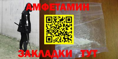 прущая мука Коммунар