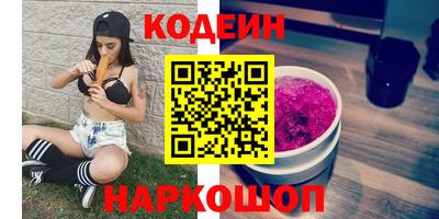 прущая мука Коммунар