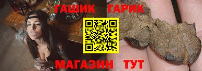 мескалин Конаково