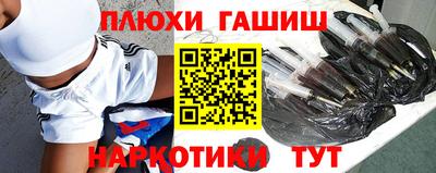 мескалин Конаково