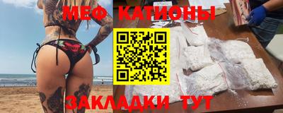 прущая мука Коммунар