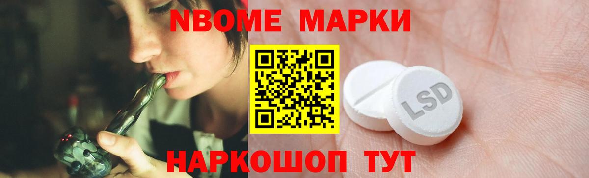 ЛСД экстази ecstasy  Лсд 25 экстази  Вход с VPN  Вольск  Лсд 25 экстази кислота 